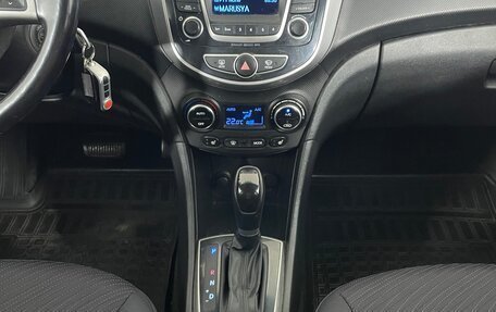 Hyundai Solaris II рестайлинг, 2014 год, 932 000 рублей, 17 фотография