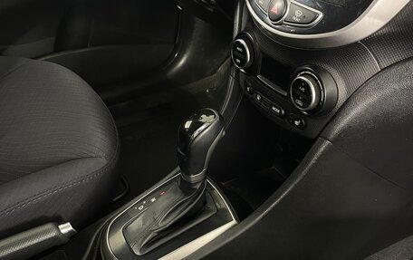 Hyundai Solaris II рестайлинг, 2014 год, 932 000 рублей, 20 фотография