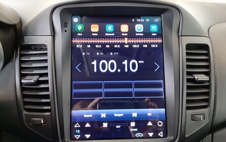 Chevrolet Cruze II, 2012 год, 449 000 рублей, 16 фотография