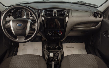 Datsun on-DO I рестайлинг, 2020 год, 659 000 рублей, 10 фотография