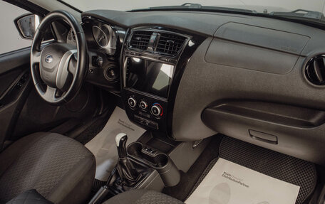 Datsun on-DO I рестайлинг, 2020 год, 659 000 рублей, 11 фотография
