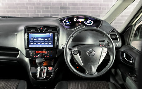 Nissan Serena IV, 2015 год, 1 675 000 рублей, 20 фотография
