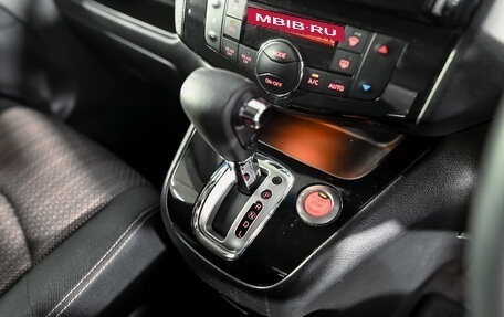 Nissan Serena IV, 2015 год, 1 675 000 рублей, 15 фотография