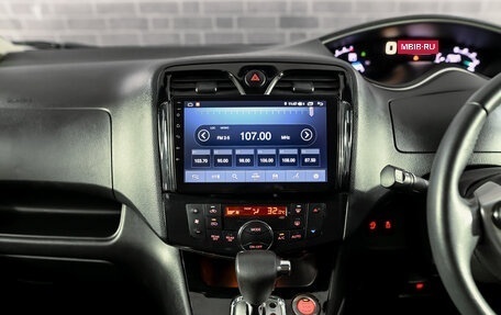 Nissan Serena IV, 2015 год, 1 675 000 рублей, 21 фотография