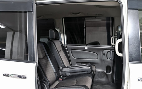 Nissan Serena IV, 2015 год, 1 675 000 рублей, 23 фотография