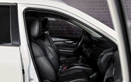 Nissan Rogue II, 2018 год, 2 090 000 рублей, 11 фотография