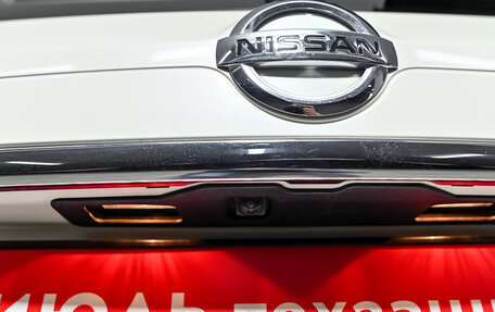Nissan Rogue II, 2018 год, 2 090 000 рублей, 17 фотография