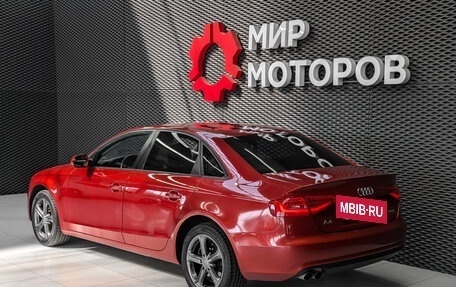Audi A4, 2013 год, 1 299 000 рублей, 13 фотография