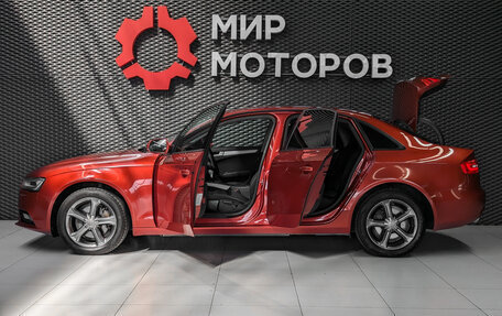 Audi A4, 2013 год, 1 299 000 рублей, 14 фотография