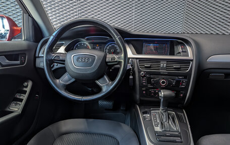 Audi A4, 2013 год, 1 299 000 рублей, 31 фотография