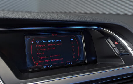 Audi A4, 2013 год, 1 299 000 рублей, 37 фотография