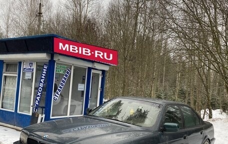BMW 7 серия, 1998 год, 650 000 рублей, 9 фотография