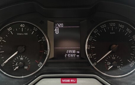 Skoda Octavia, 2017 год, 1 450 000 рублей, 2 фотография