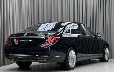 Mercedes-Benz Maybach S-Класс, 2015 год, 5 199 000 рублей, 5 фотография