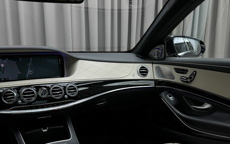 Mercedes-Benz Maybach S-Класс, 2015 год, 5 199 000 рублей, 10 фотография
