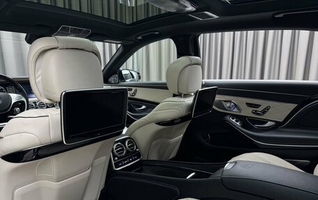 Mercedes-Benz Maybach S-Класс, 2015 год, 5 199 000 рублей, 14 фотография