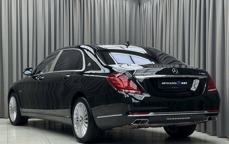 Mercedes-Benz Maybach S-Класс, 2015 год, 5 199 000 рублей, 7 фотография