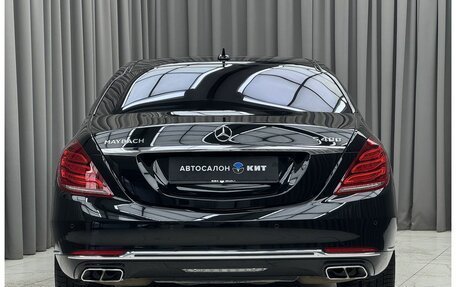 Mercedes-Benz Maybach S-Класс, 2015 год, 5 199 000 рублей, 6 фотография