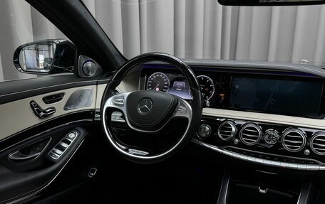 Mercedes-Benz Maybach S-Класс, 2015 год, 5 199 000 рублей, 9 фотография