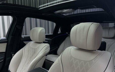 Mercedes-Benz Maybach S-Класс, 2015 год, 5 199 000 рублей, 12 фотография