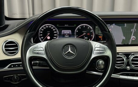 Mercedes-Benz Maybach S-Класс, 2015 год, 5 199 000 рублей, 16 фотография