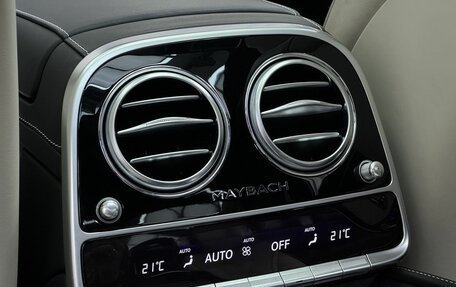 Mercedes-Benz Maybach S-Класс, 2015 год, 5 199 000 рублей, 22 фотография