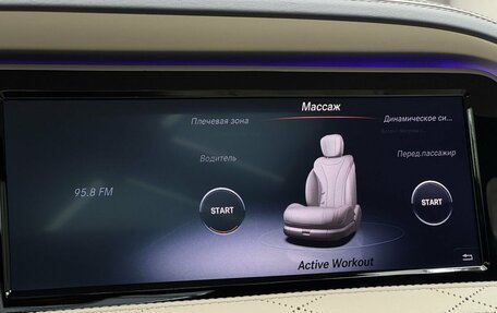 Mercedes-Benz Maybach S-Класс, 2015 год, 5 199 000 рублей, 21 фотография