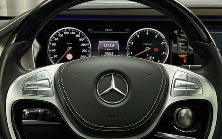 Mercedes-Benz Maybach S-Класс, 2015 год, 5 199 000 рублей, 17 фотография