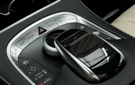 Mercedes-Benz Maybach S-Класс, 2015 год, 5 199 000 рублей, 23 фотография