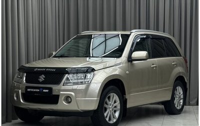 Suzuki Grand Vitara, 2008 год, 849 000 рублей, 1 фотография