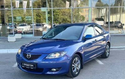 Mazda 3, 2006 год, 450 000 рублей, 1 фотография