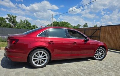 Audi A4, 2019 год, 2 660 000 рублей, 1 фотография