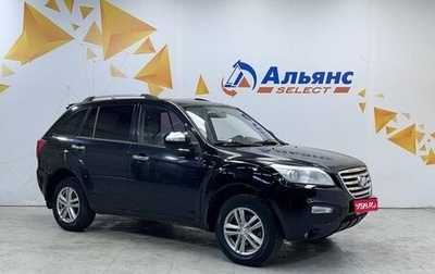 Lifan X60 I рестайлинг, 2014 год, 545 000 рублей, 1 фотография