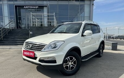 SsangYong Rexton III, 2012 год, 1 310 000 рублей, 1 фотография