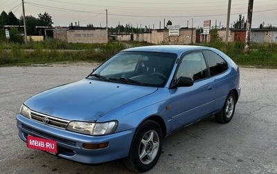 Toyota Corolla, 1996 год, 210 000 рублей, 1 фотография