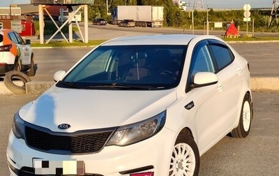 KIA Rio III рестайлинг, 2015 год, 809 000 рублей, 1 фотография