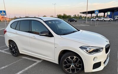 BMW X1, 2019 год, 3 270 000 рублей, 1 фотография