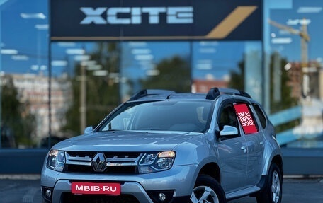 Renault Duster I рестайлинг, 2017 год, 1 645 000 рублей, 1 фотография