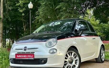 Fiat 500 II, 2008 год, 650 000 рублей, 1 фотография
