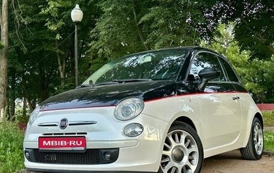Fiat 500 II, 2008 год, 650 000 рублей, 1 фотография