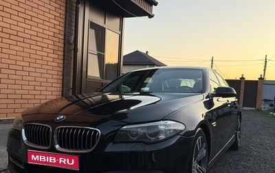 BMW 5 серия, 2015 год, 1 850 000 рублей, 1 фотография