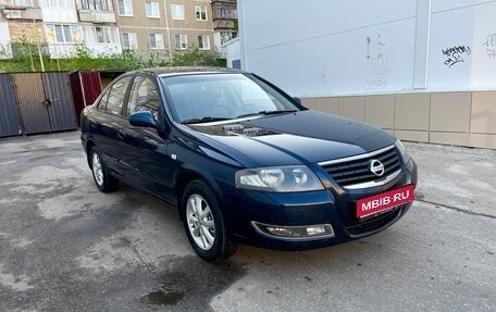 Nissan Almera Classic, 2011 год, 635 000 рублей, 1 фотография