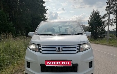 Honda Freed I, 2010 год, 1 100 000 рублей, 1 фотография