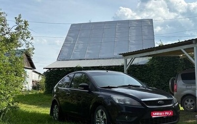 Ford Focus II рестайлинг, 2008 год, 569 000 рублей, 1 фотография