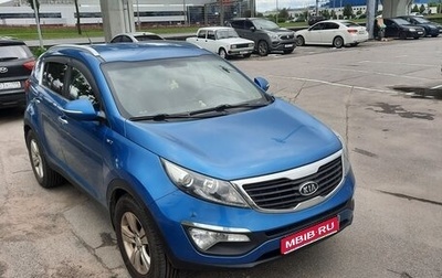 KIA Sportage III, 2012 год, 1 119 000 рублей, 1 фотография
