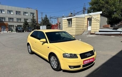 Audi A3, 2004 год, 500 000 рублей, 1 фотография