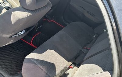 Mitsubishi Lancer IX, 2005 год, 250 000 рублей, 1 фотография