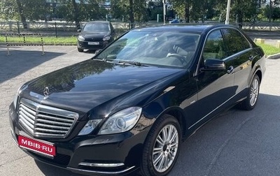 Mercedes-Benz E-Класс, 2011 год, 1 790 000 рублей, 1 фотография