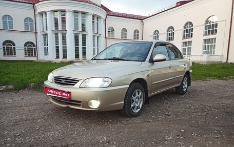 KIA Spectra II (LD), 2007 год, 430 000 рублей, 1 фотография