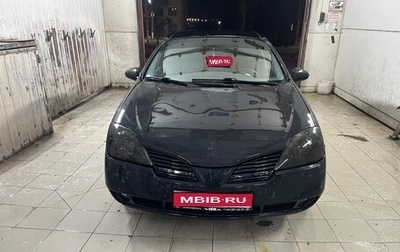 Nissan Primera III, 2005 год, 273 000 рублей, 1 фотография